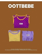 韓国子供服 / 26winter / oottbebe / メロベベスリーパー / キッズ / 冬服 *S~L*