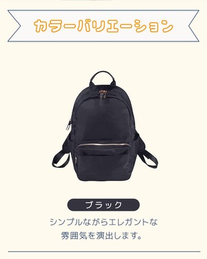 デイバッグ レディース コンパクト 軽量 おしゃれ パステルカラー 女性に パソコン pc スーツ きれいめ 上品 バッグ カバン リュック 可愛い 美しい エレガント 軽い 収納 ポケット 防水 撥水 通学 仕事 出張 旅行 学生 ビジネス 通勤 大容量 女性 プレゼント 家族 同僚