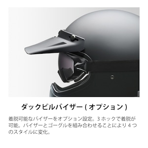 【公式】RUDE　フルフェイスヘルメット　マットブラック