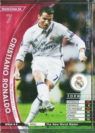 激安大特価 Wccf 16 17 Wmvp クリスティアーノ ロナウド カード