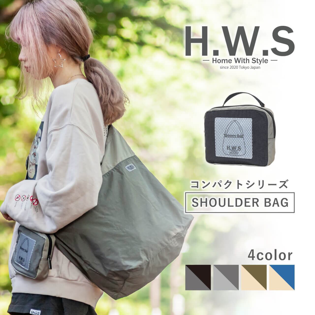 Hs コンパクト ショルダーバッグ Home With Style ホームウィズスタイル Lojel Japan Online