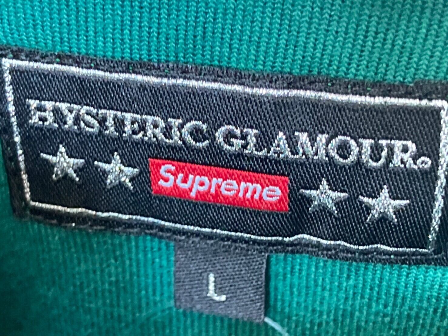 Supreme × HYSTERIC GLAMOUR VELOUR TRACK JACKET GREEN LARGE 43374 