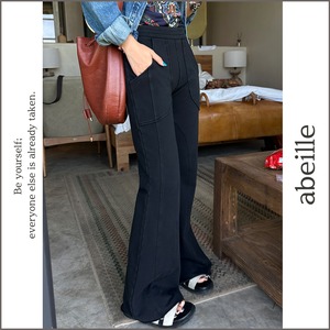 casual flare pants 13028