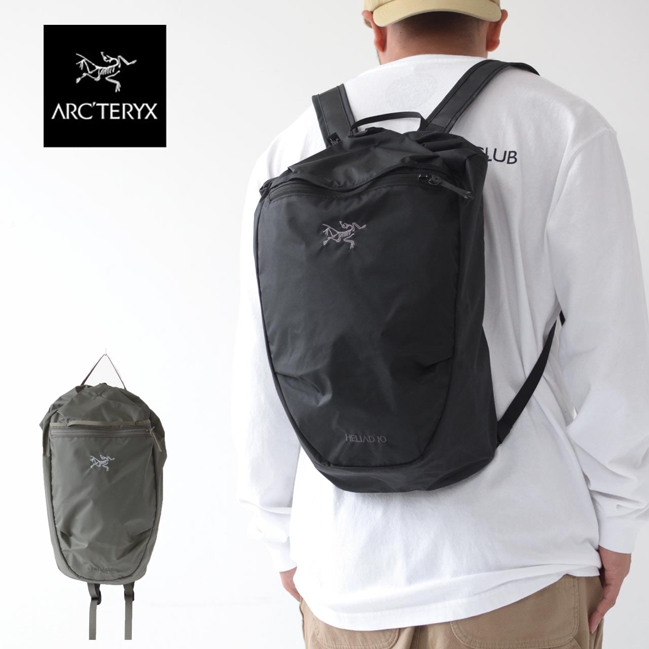 アークテリクス　ヒリアド10 arc'teryx heliad 10