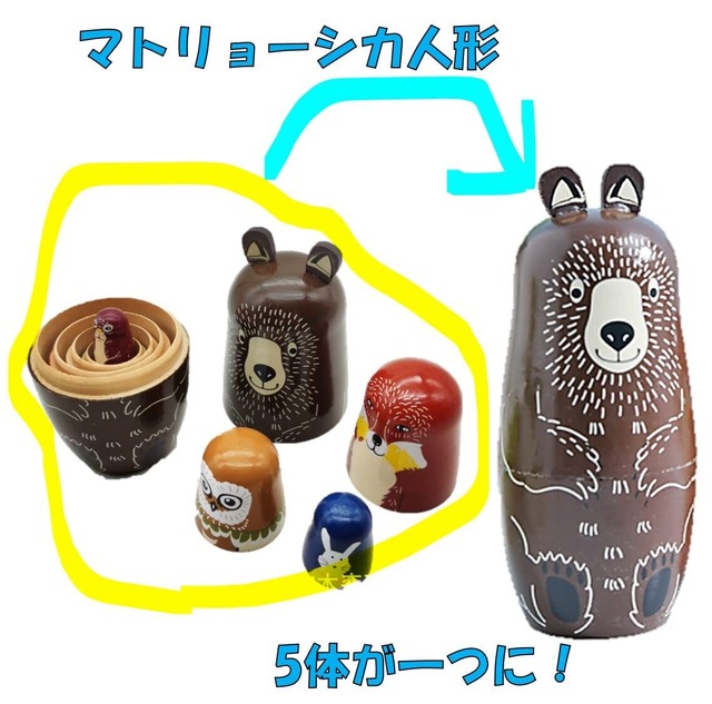 ST TS マトリョーシカ マトリョーシカ人形 手作り 北欧風 動物 伝統 木製 可愛い 装飾 雑貨 インテリア 6歳以上