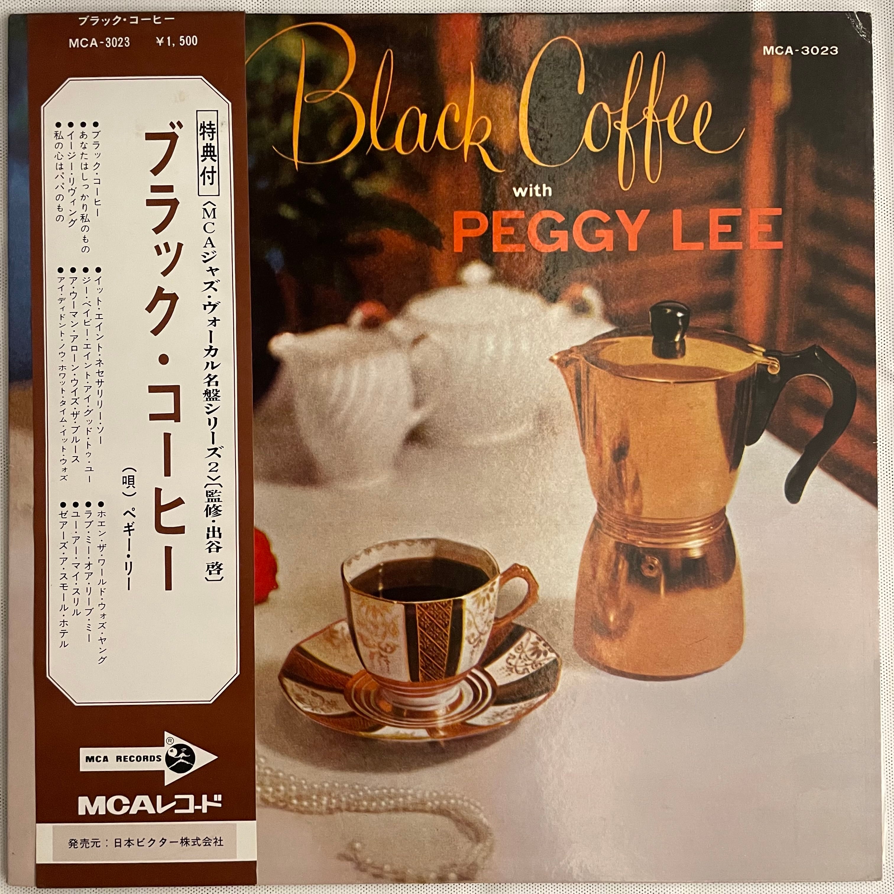 The Jimmy Giuffre 3 【USED Vinyl】 | THEE COFFEE