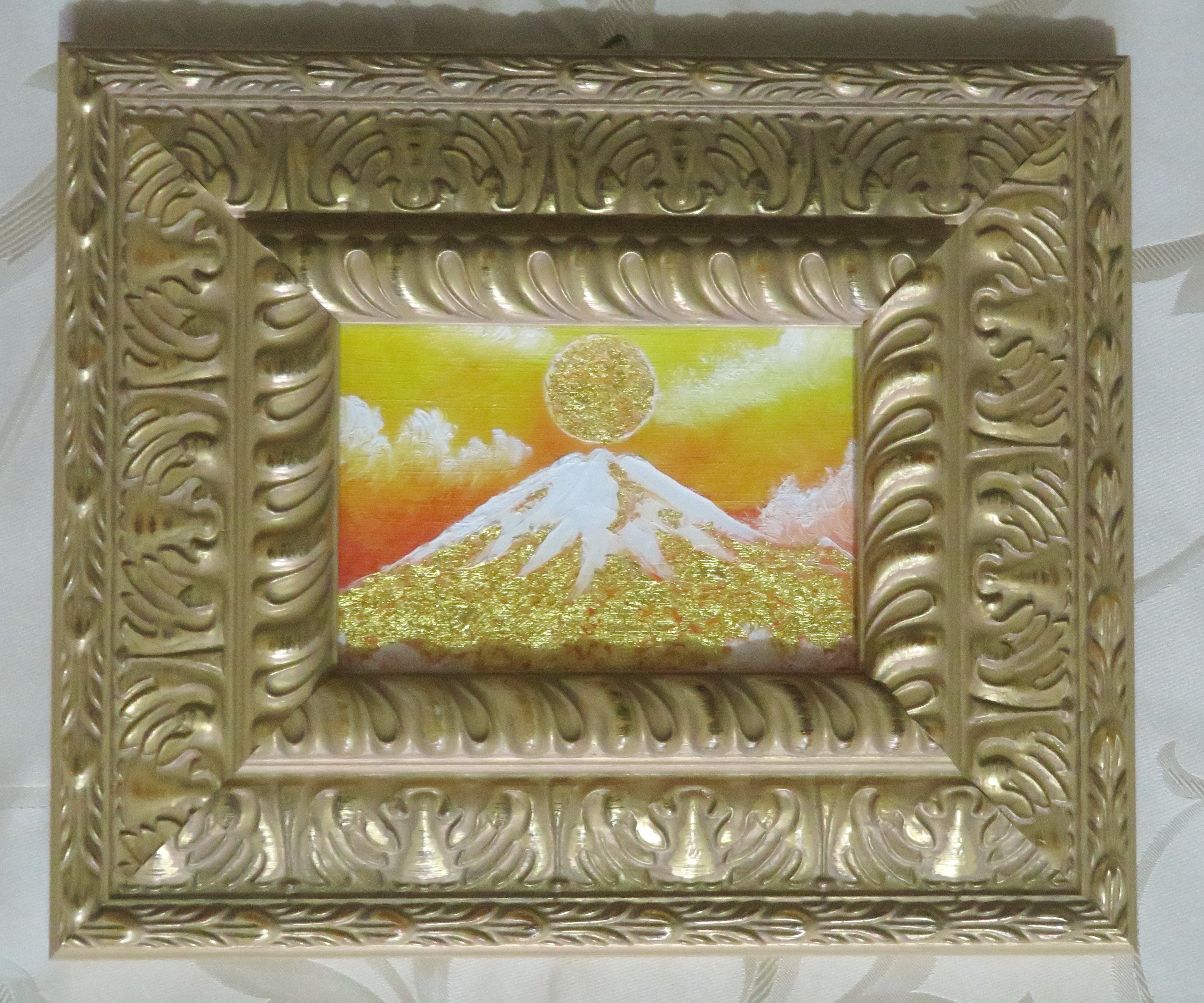 油絵　永月水人　Ｆ０号　黄金の富士山　純金金箔 油絵永月水人F0号黄金の富士山純金金箔