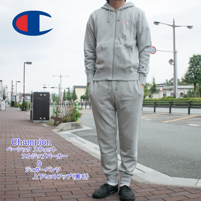 Champion チャンピオン スウェット スエット トレーナー