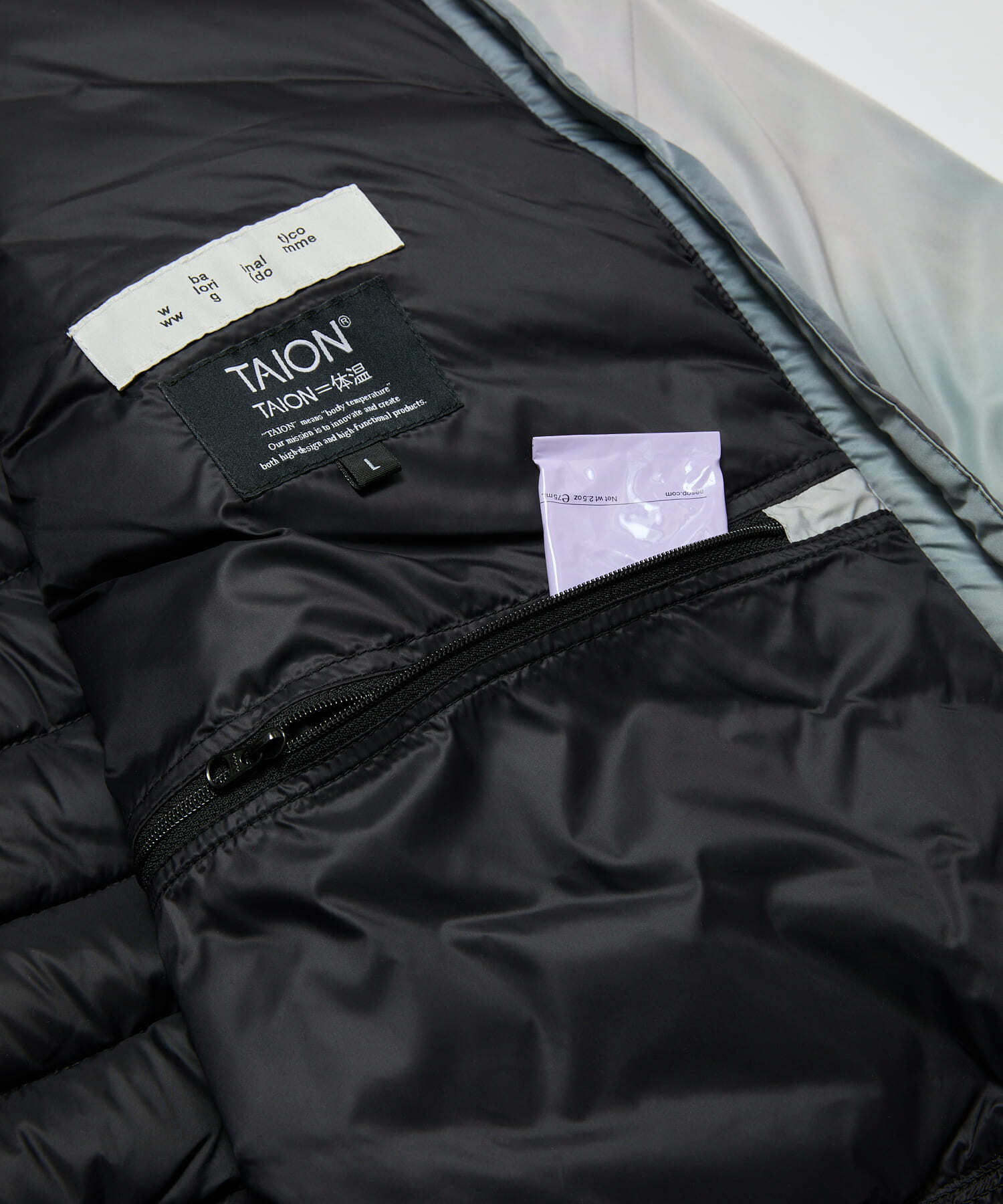 BAL / TAION STAND COLLAR DOWN JACKET | kenes