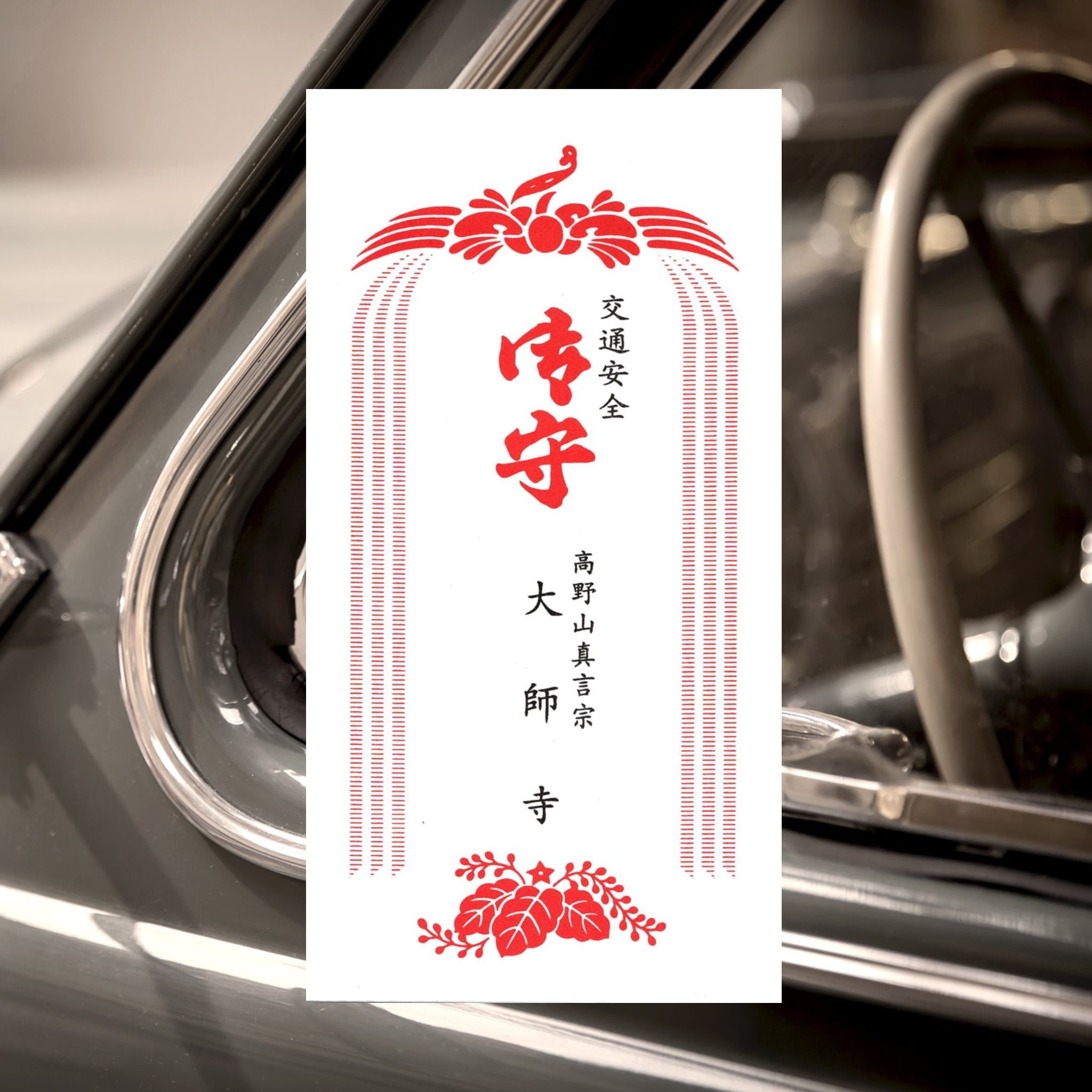 7c522e4c541e1cba4143b3eadaabc6