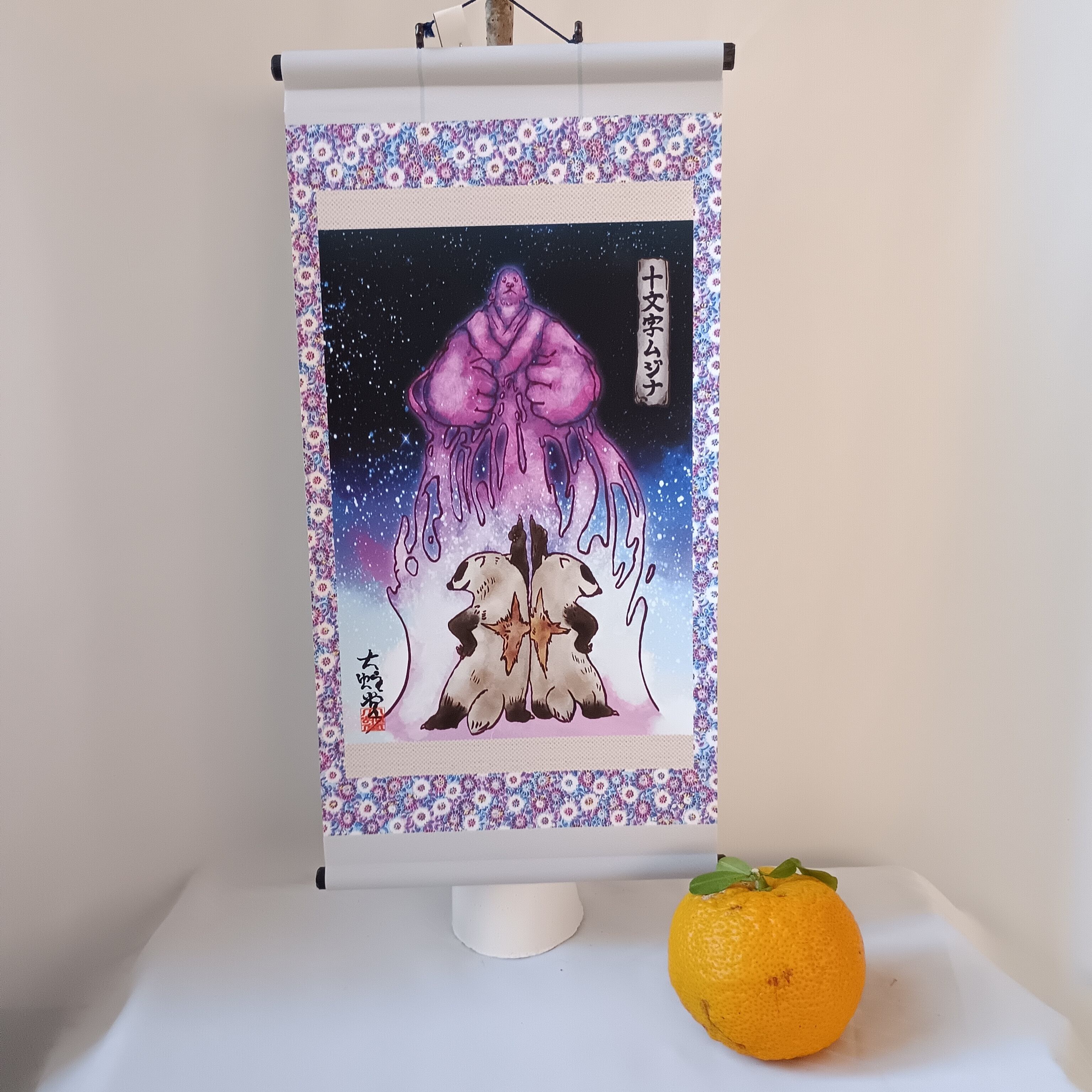 ミニ掛け軸】妖怪694・十文字ムジナ(神奈川・相模原市) | 大蛇堂