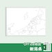 新潟県のOffice地図【自動色塗り機能付き】