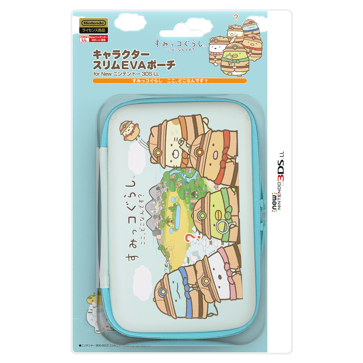 ★ 3DSLL ルイージポーチ+ジグソーパズル/クラブニンテンドー限定品 7c52a41718616d1009d083669246d4