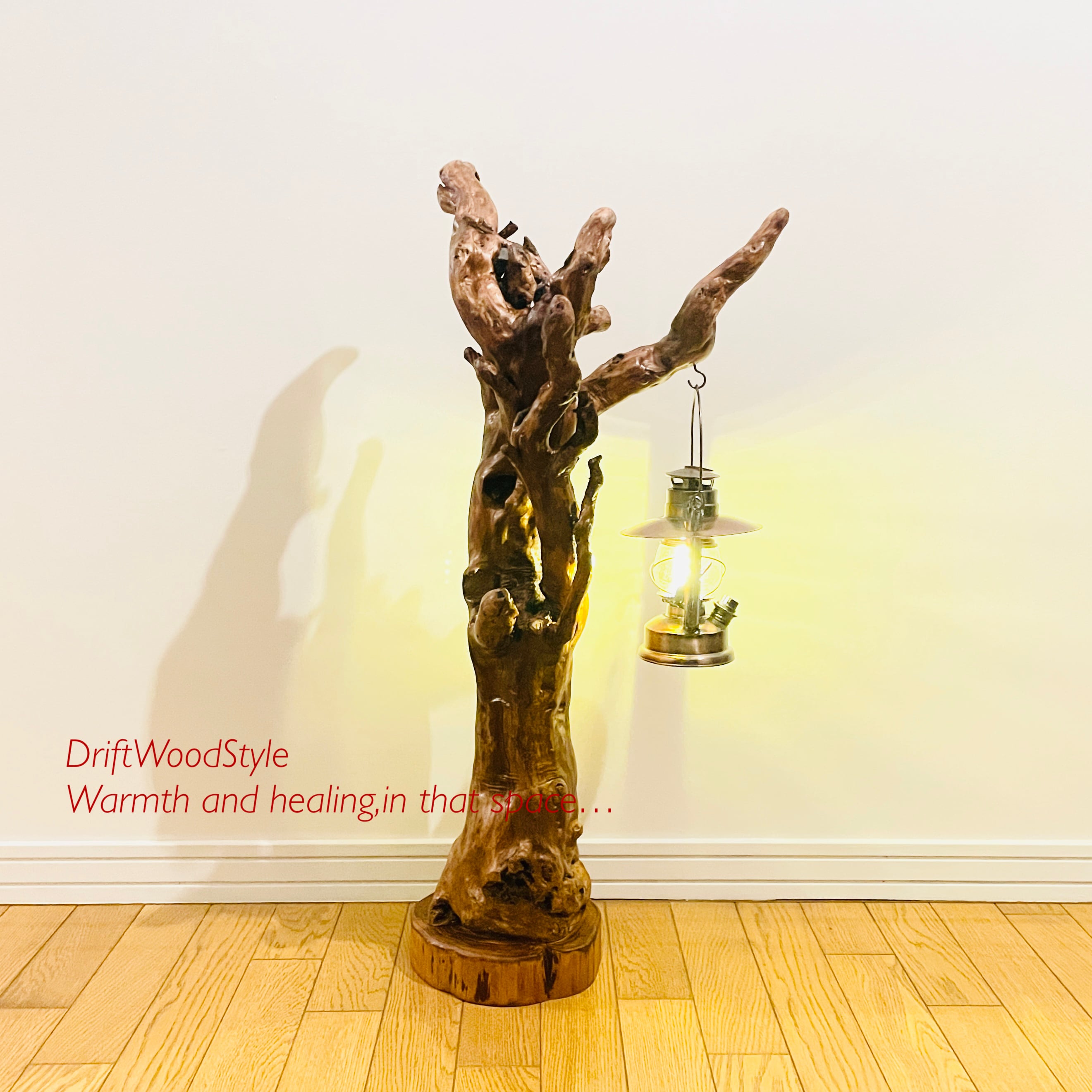 流木インテリア専門 DriftWoodStyle