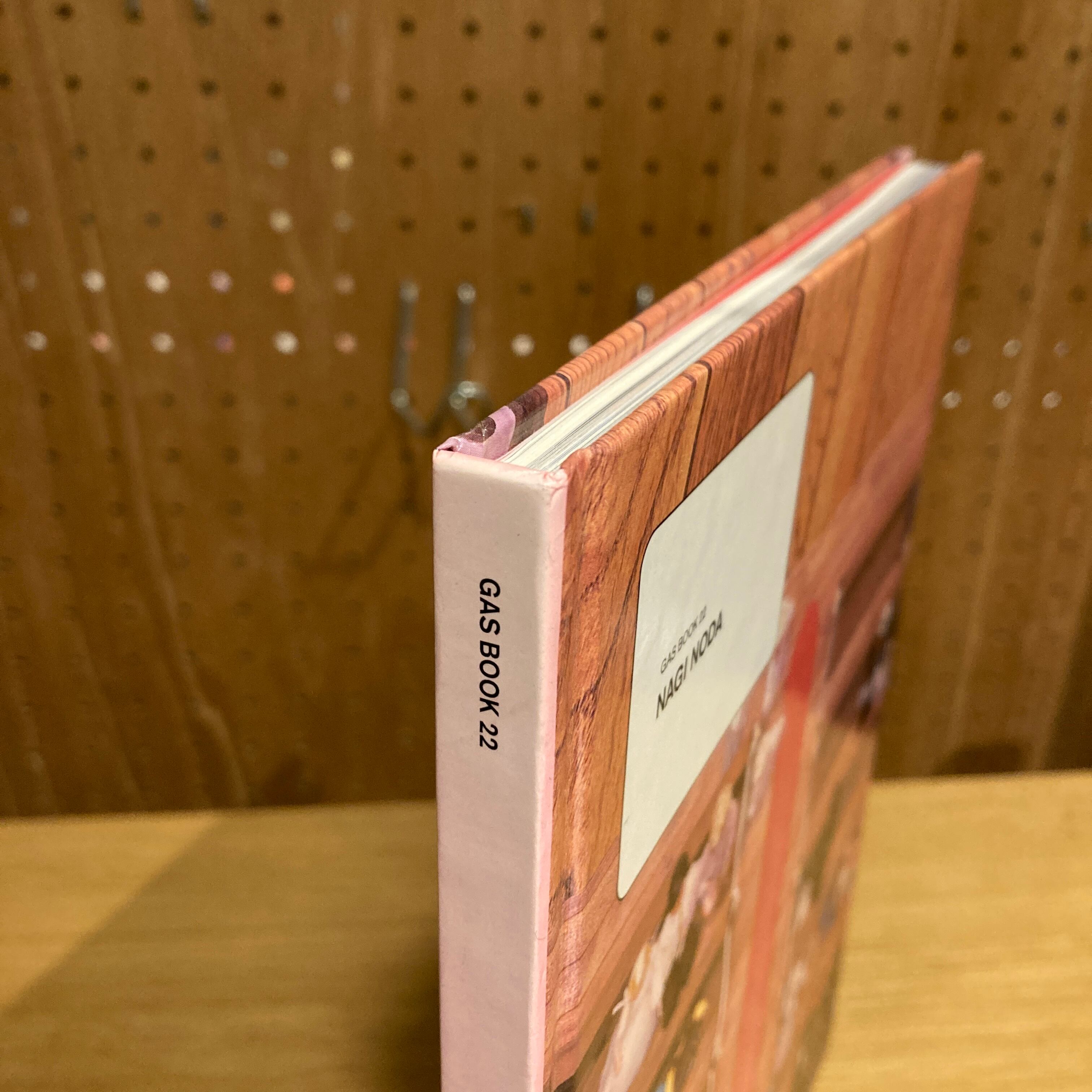 NAGI NODA GAS BOOK 22 | 百年