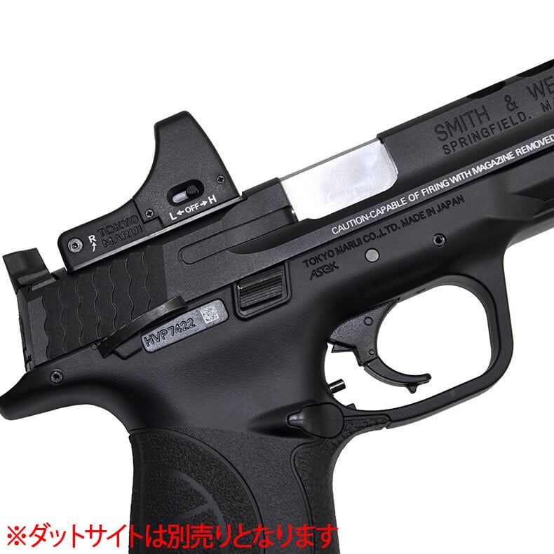東京マルイ】 ガスブローバック M&P9L ポーテッド | GunPlay'sWorks