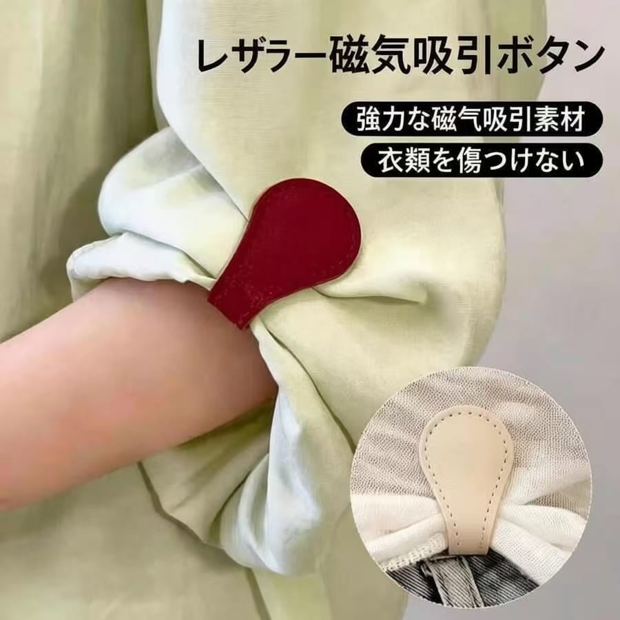 ALL ITEM | 青潮ストア