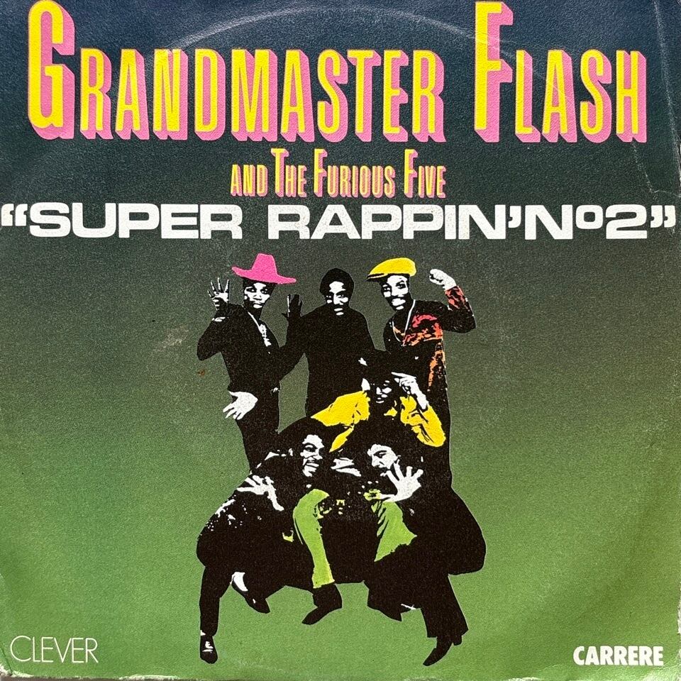 Super Lover Cee & Casanova Rud / Do The James | So Tough Records