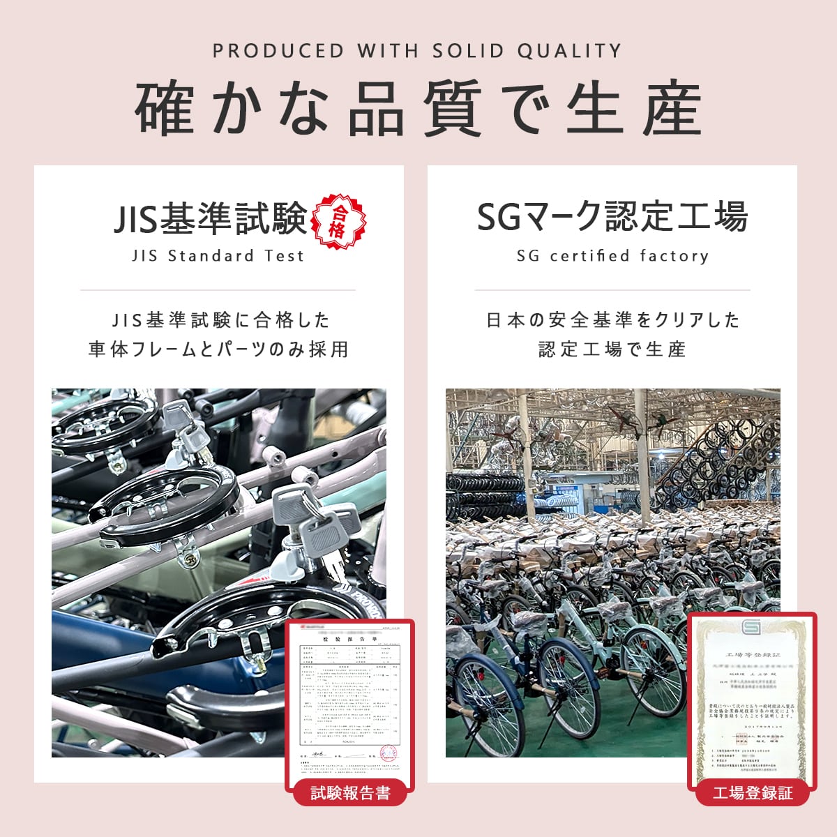 PROVROS シティクロスバイク 自転車 27インチ 折りたたみ シマノ PROVROS シティクロスバイク 自転車 27インチ 折りたたみ シマノ