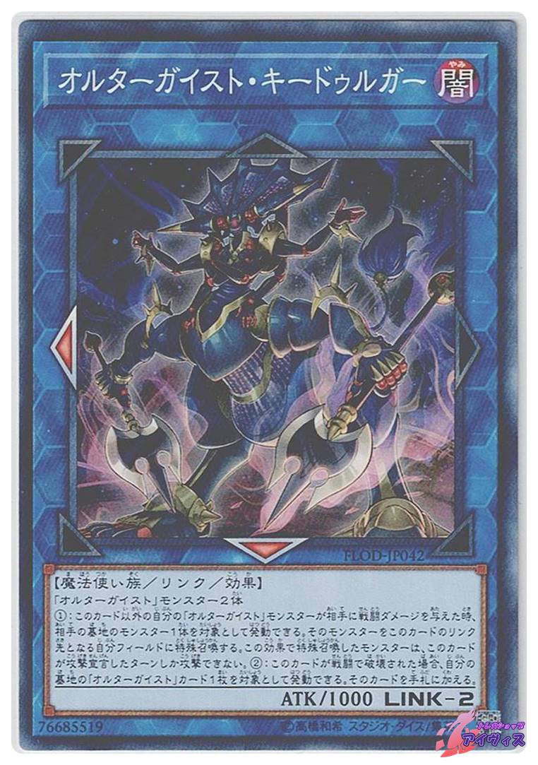 7c55427d4497148020bbe3f538f58b