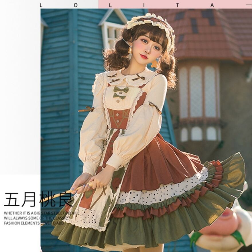 サブカル 服 地雷系 通販 クラロリ ジャンパースカート 森ガール