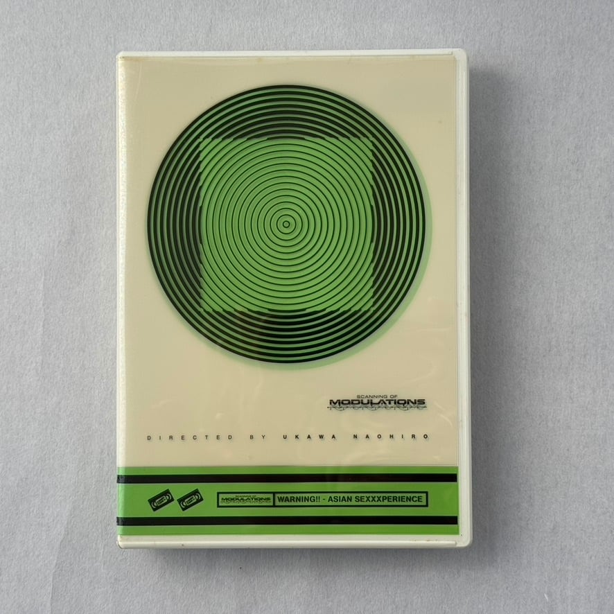 ソール・バスの世界 | nake - ネイク｜USED BOOK / DVD / CD / GOODS