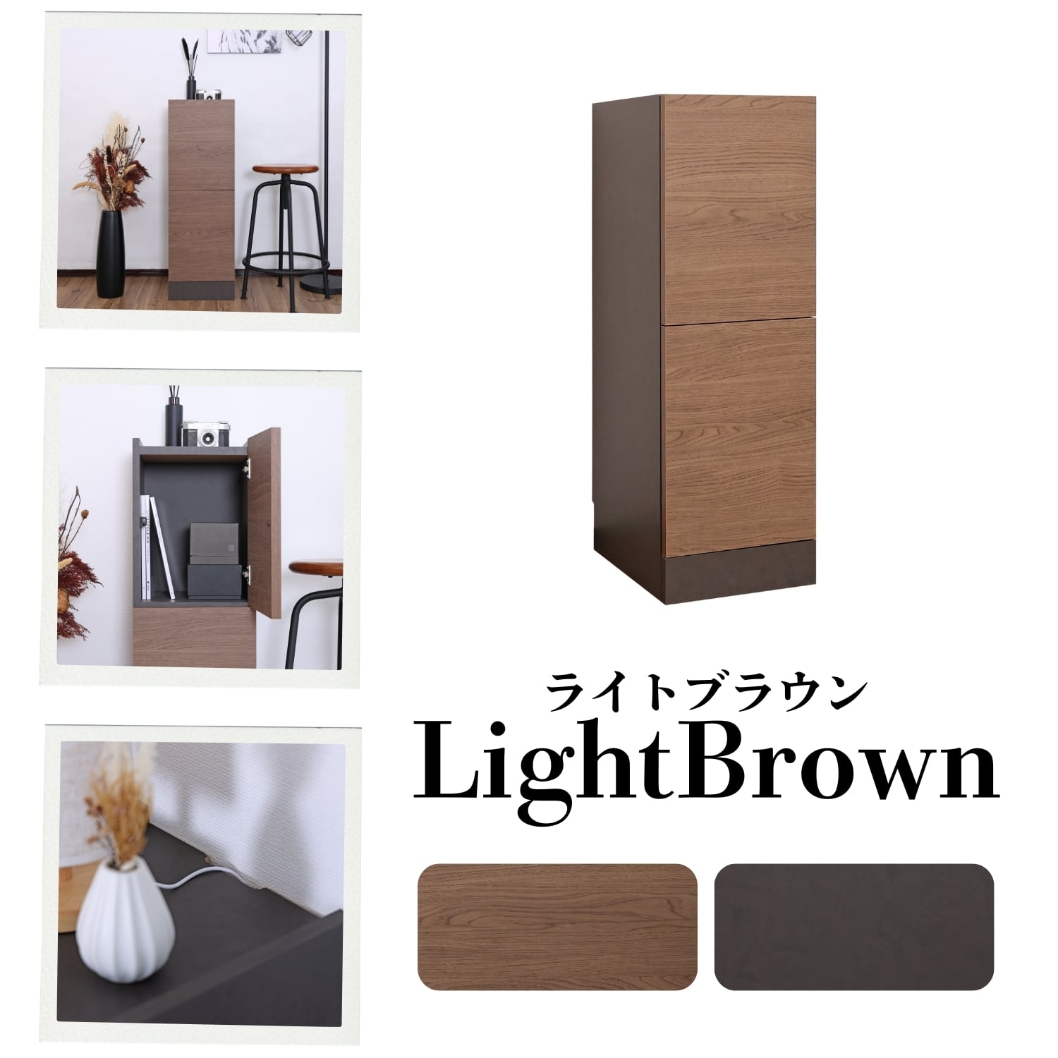 バリ島木製シンプルキャビネット シンプルモダンスリムキャビネット ZE-9030T | タカシン家具工業株式会社