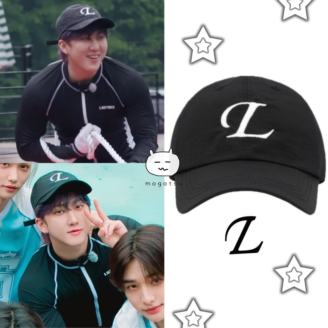 チャンビン | もごつ