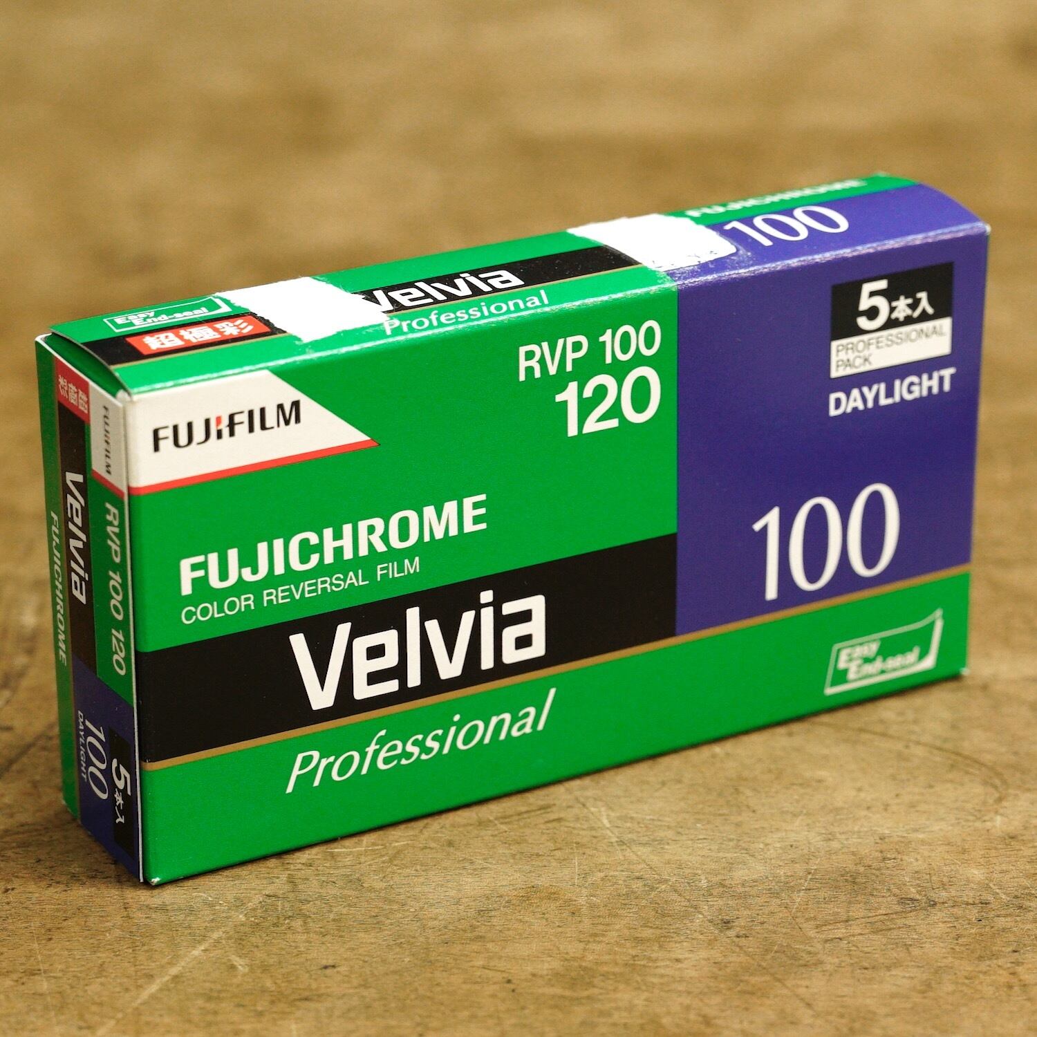 期限切れ Velvia 100 120 5本入り 5パック 【公式通販】