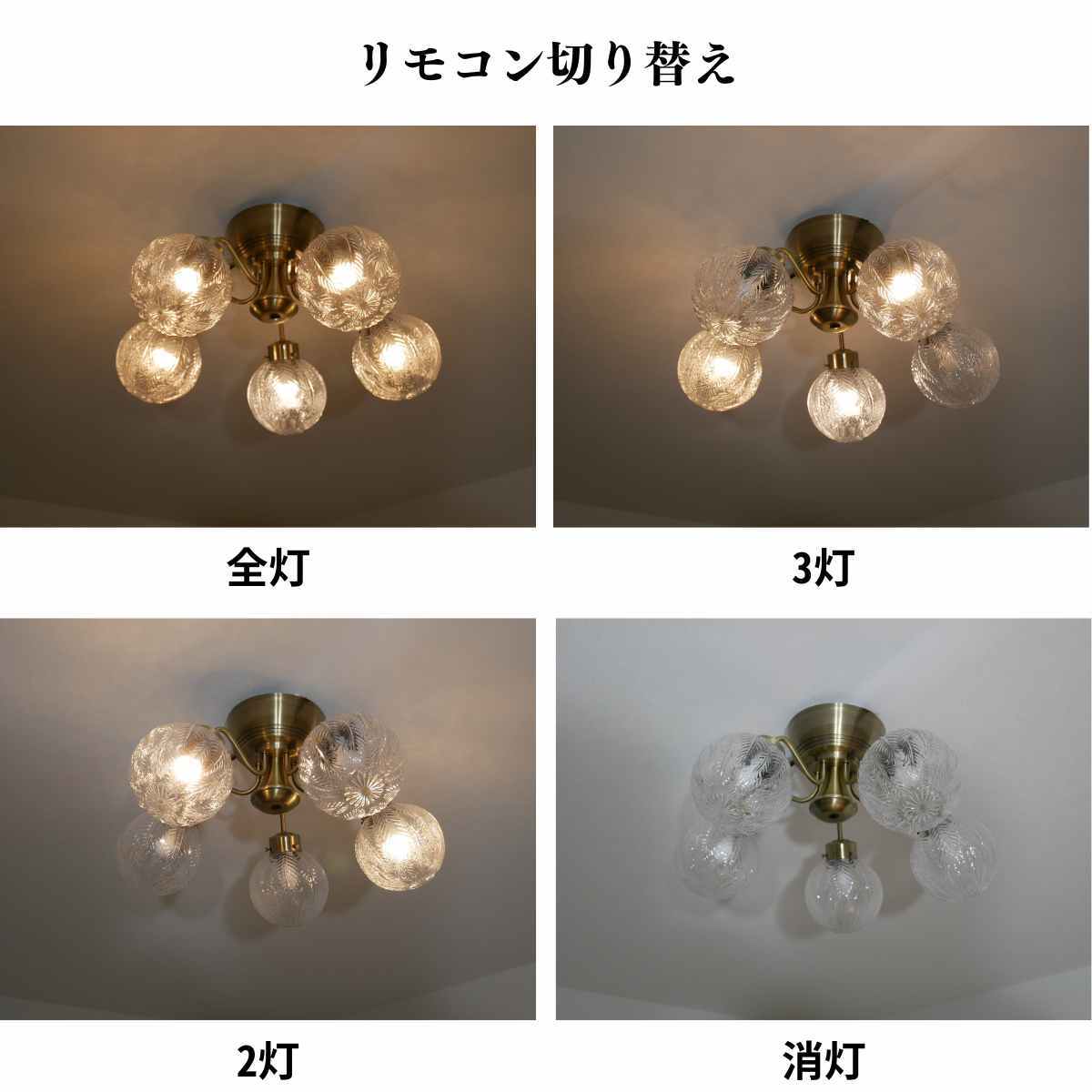 シャンデリア MLH-511-SD-0031 | 照明専門店 神戸マザーズランプ