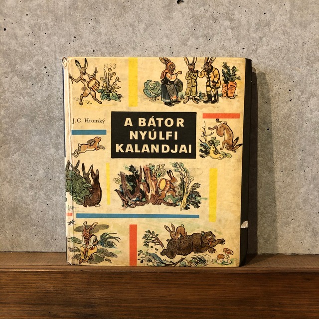 A BATOR NYULFI KALANDJAI