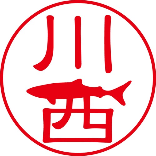 川西 - フォーマル（商品コード：06761）