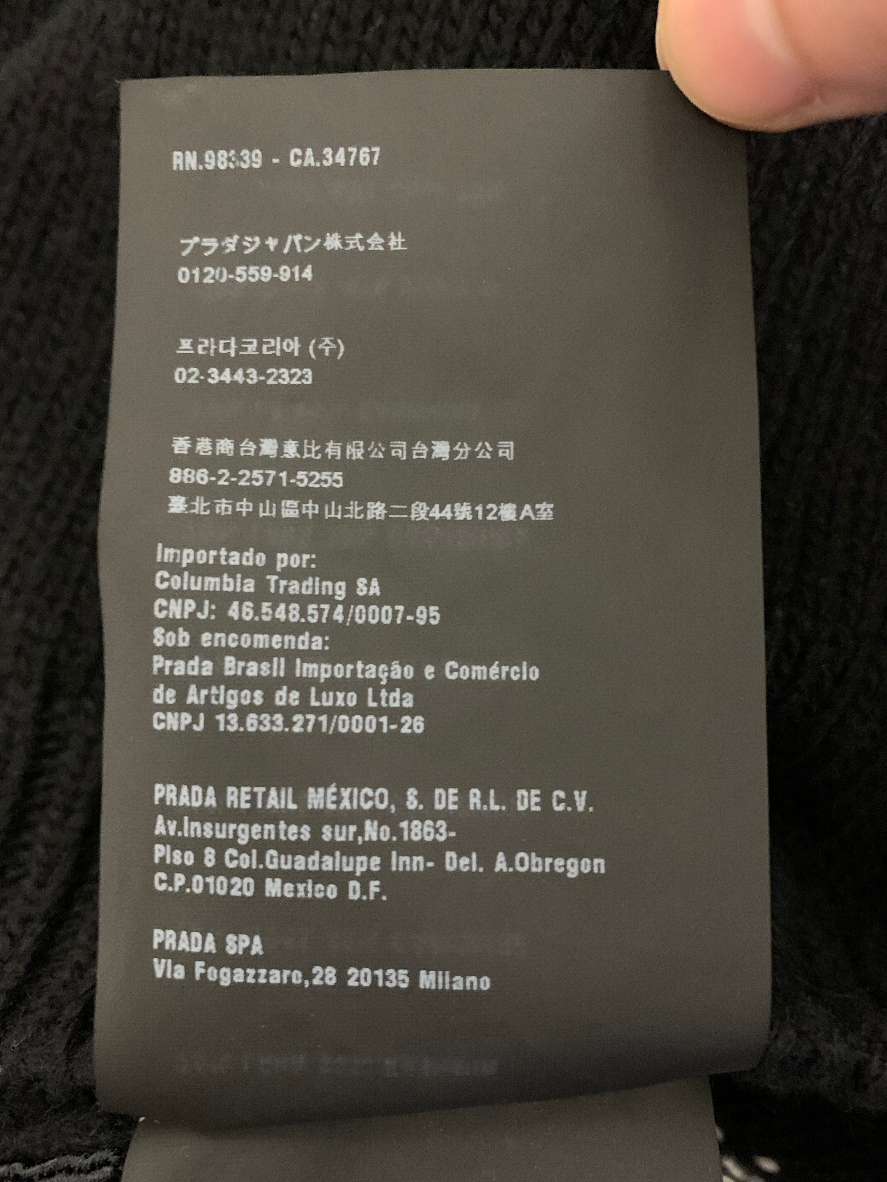 PRADA】16SS ラビットニット ユースケデビル着用 ブラック 確実正規品