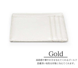 カードケース スリム 薄型 小物 レディース 薄い 本革 大容量 カード入れ 軽量 財布 クレジットカードケース コンパクト ビジネス