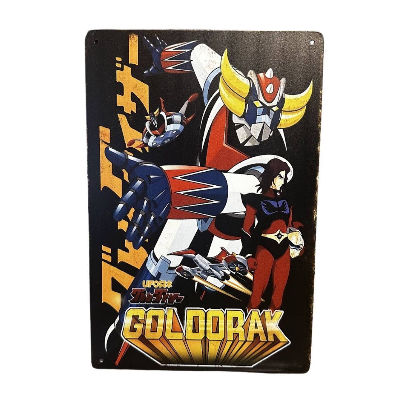 ゴルドラック GOLDORAK グレンダイザー アニメ ロボット ヴィンテージ