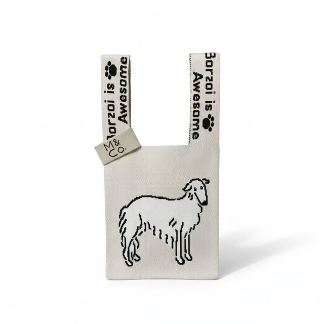 ニットバッグ ボルゾイ（Knit Bag Borzoi）