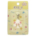 ポケモンポケピースミニフィギュアチャームマホイップ(8415310)