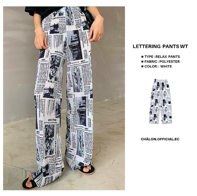 lettering pants WT