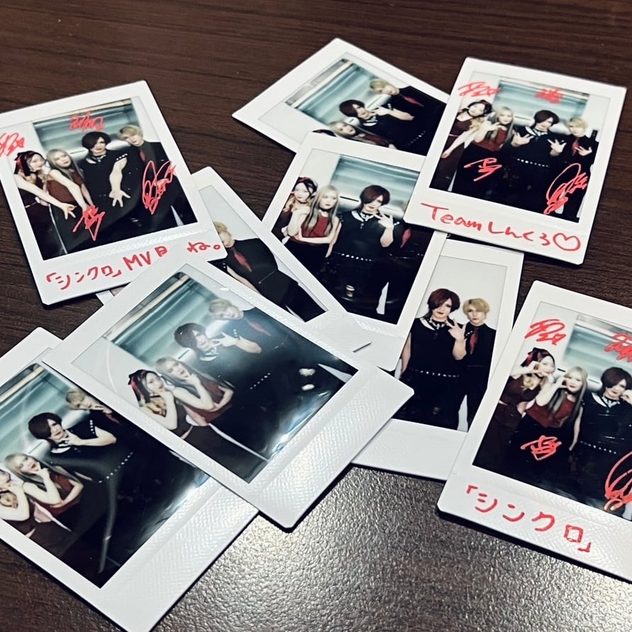 あべみかこ 直筆サイン入り フォトフレーム ② あべみかこ】「STAY POSITIVE」フォトZIN | PAY ID
