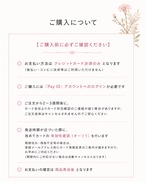 O様専用【ランドセルリメイク】ナヤのミニランドセル〈プレミアム〉