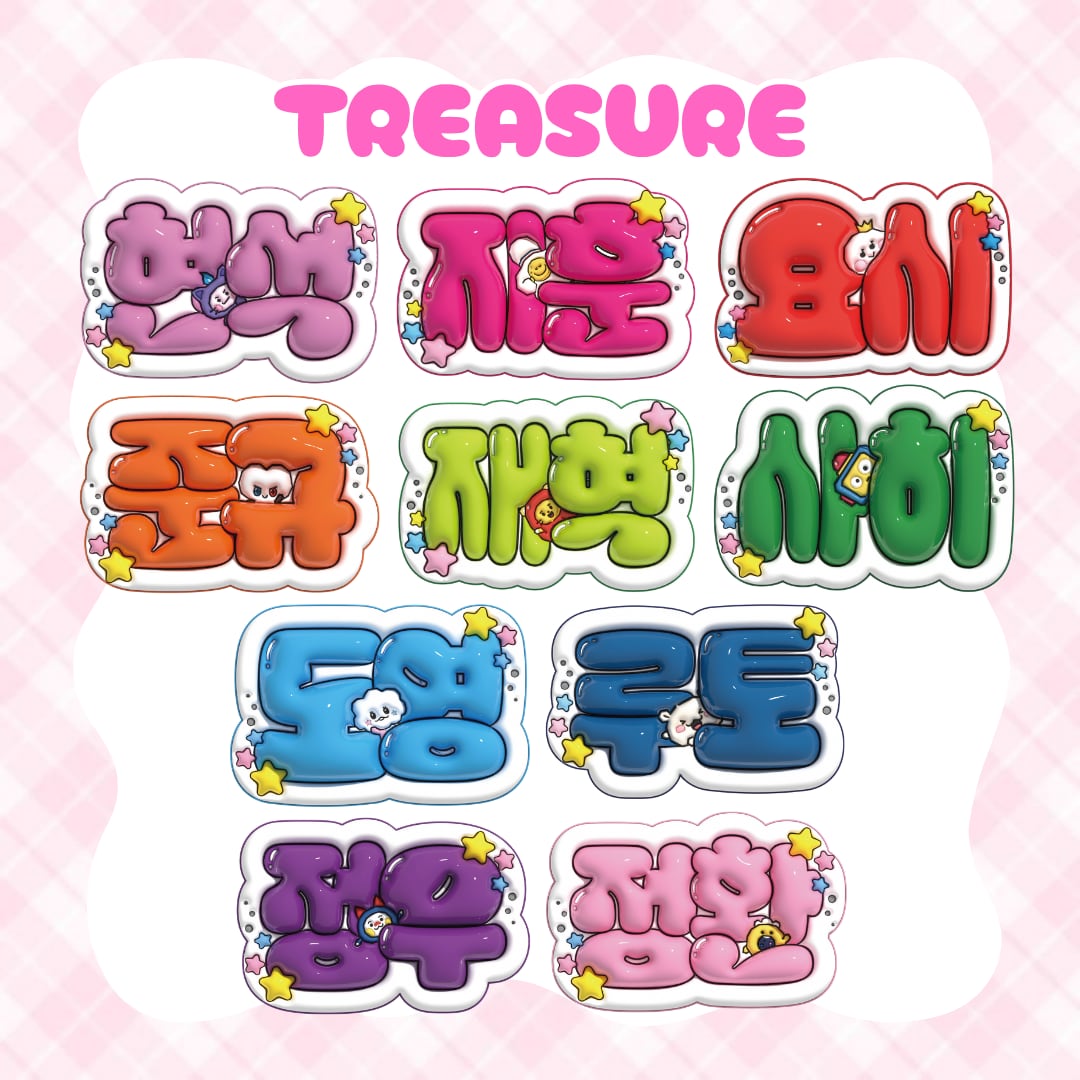 TREASURE】ぷっくりネームボード | Pay ID
