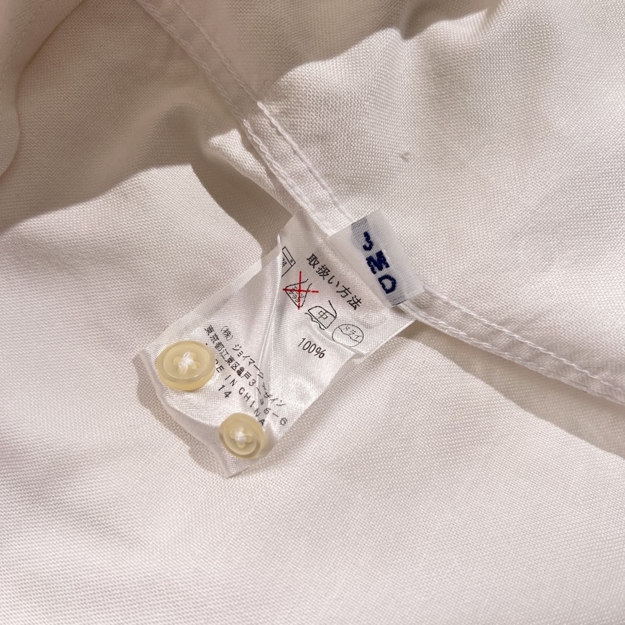 CAPTAIN SANTA キャプテンサンタ プリント オックスフォード BD 長袖シャツ サイズ L /ホワイト/ジョイマークデザイン