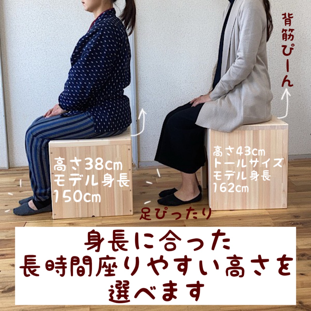 【閉店セール】5000円オフ　よもぎ蒸し 椅子 トールサイズ  座布団  マント よもぎ 鍋 セット