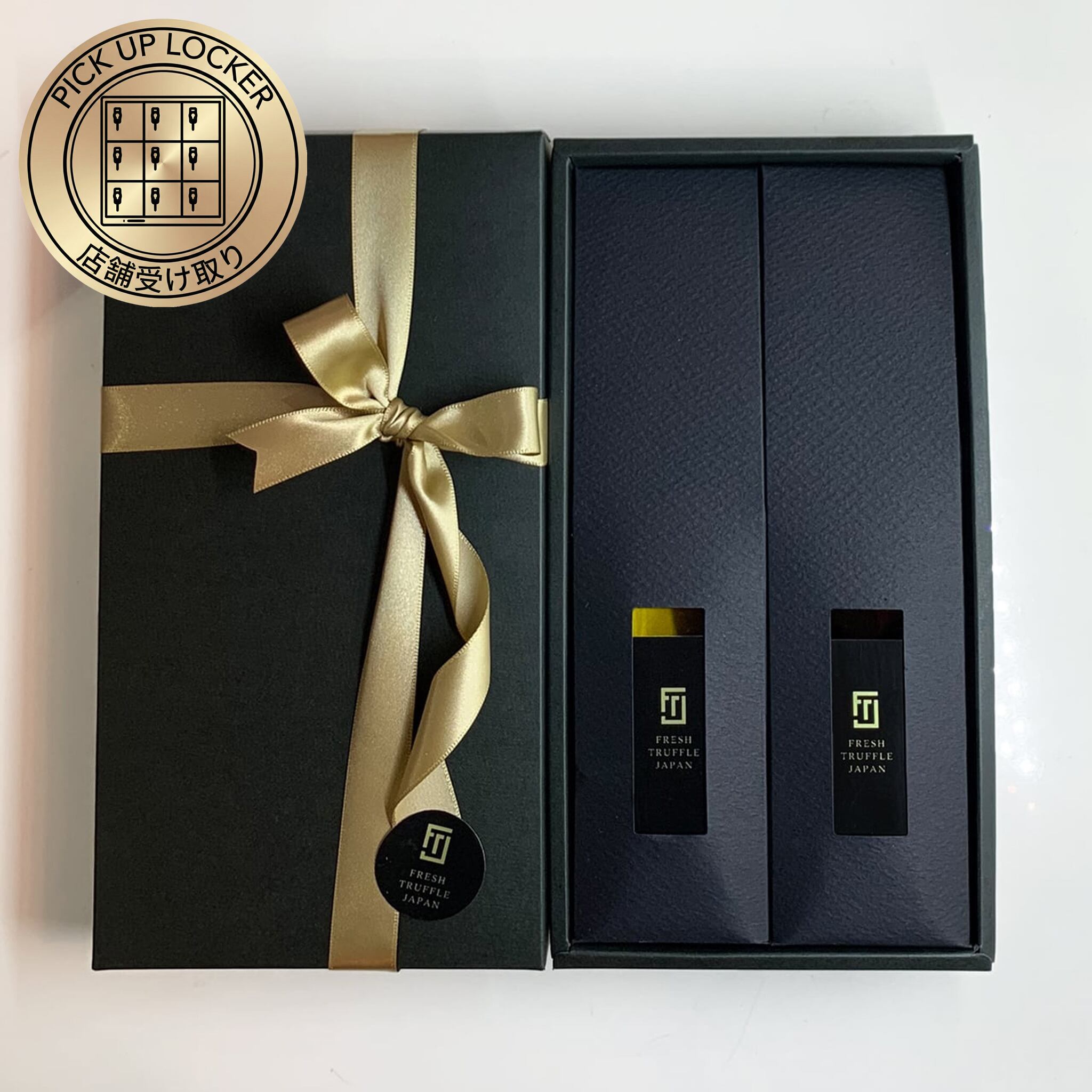 店舗受け取り】白トリュフ醤油と白トリュフオイルのセット【化粧箱入り