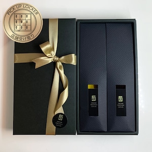 【店舗受け取り】白トリュフ醤油と白トリュフオイルのセット【化粧箱入り】