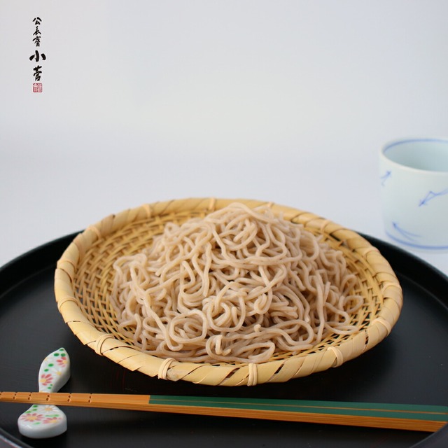 公長齋小菅 そばざる S【 竹 盛り皿  21cm 】