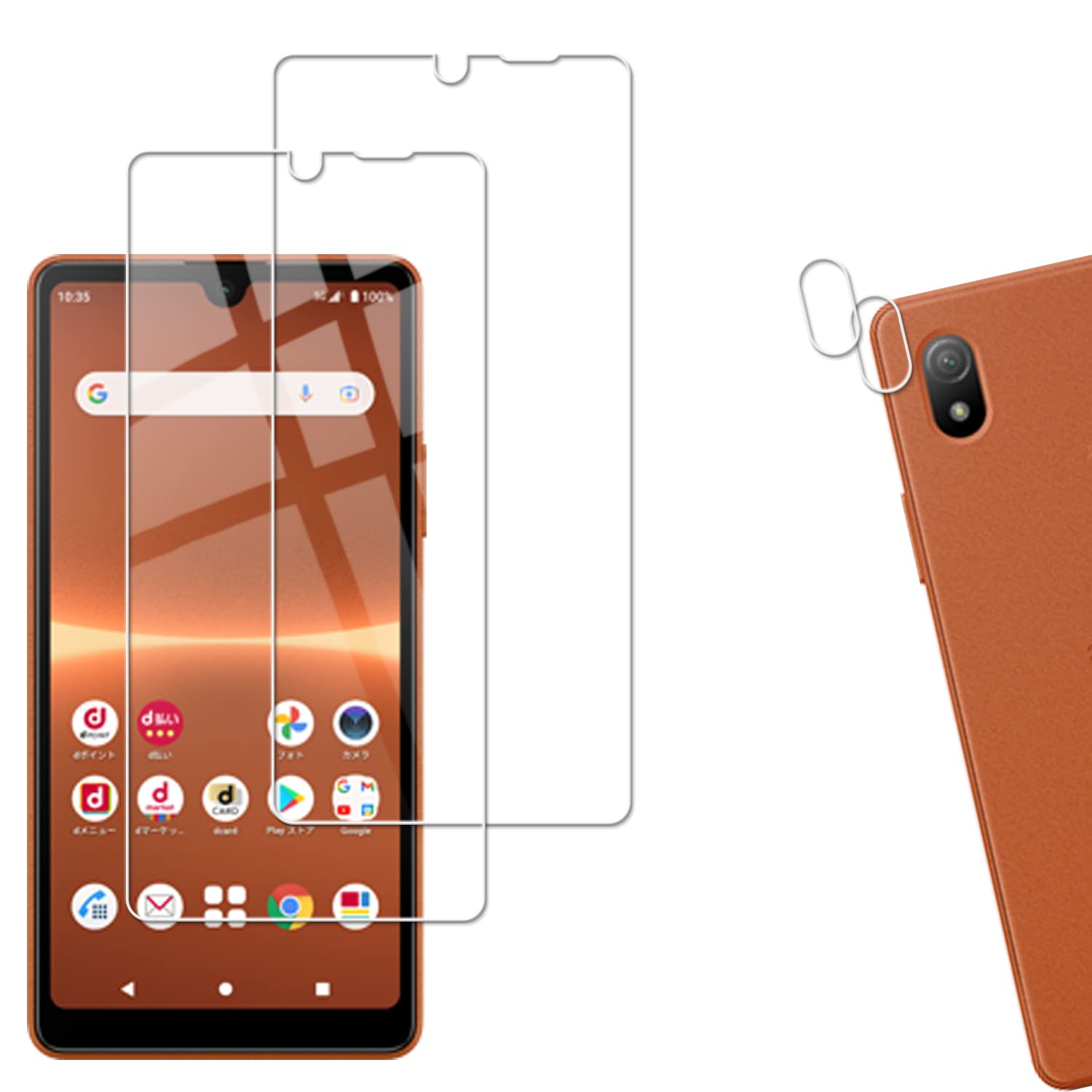 2+2枚セット】KPNS 日本素材製 強化ガラス Xperia Ace III SO-53C