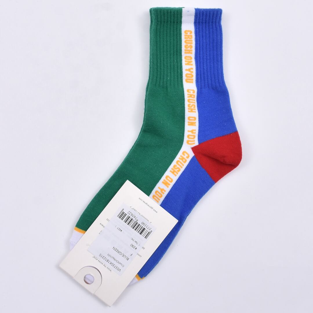 Crush On You ソックス | VOLCAN&APHRODITE