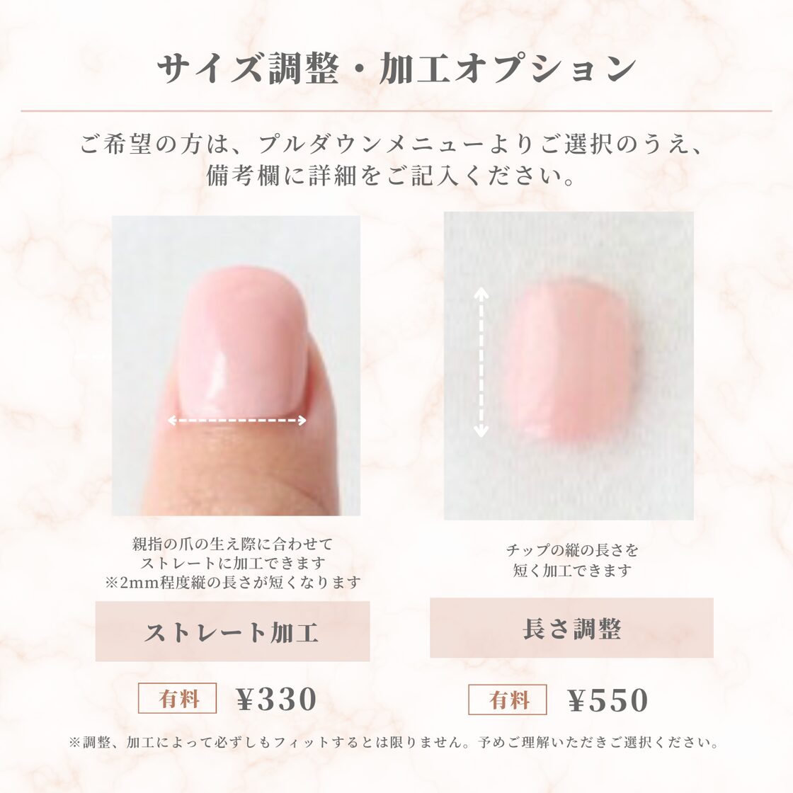 最短翌日発送】ネイルチップ 淡色 マムシ指 ちび爪 チェック