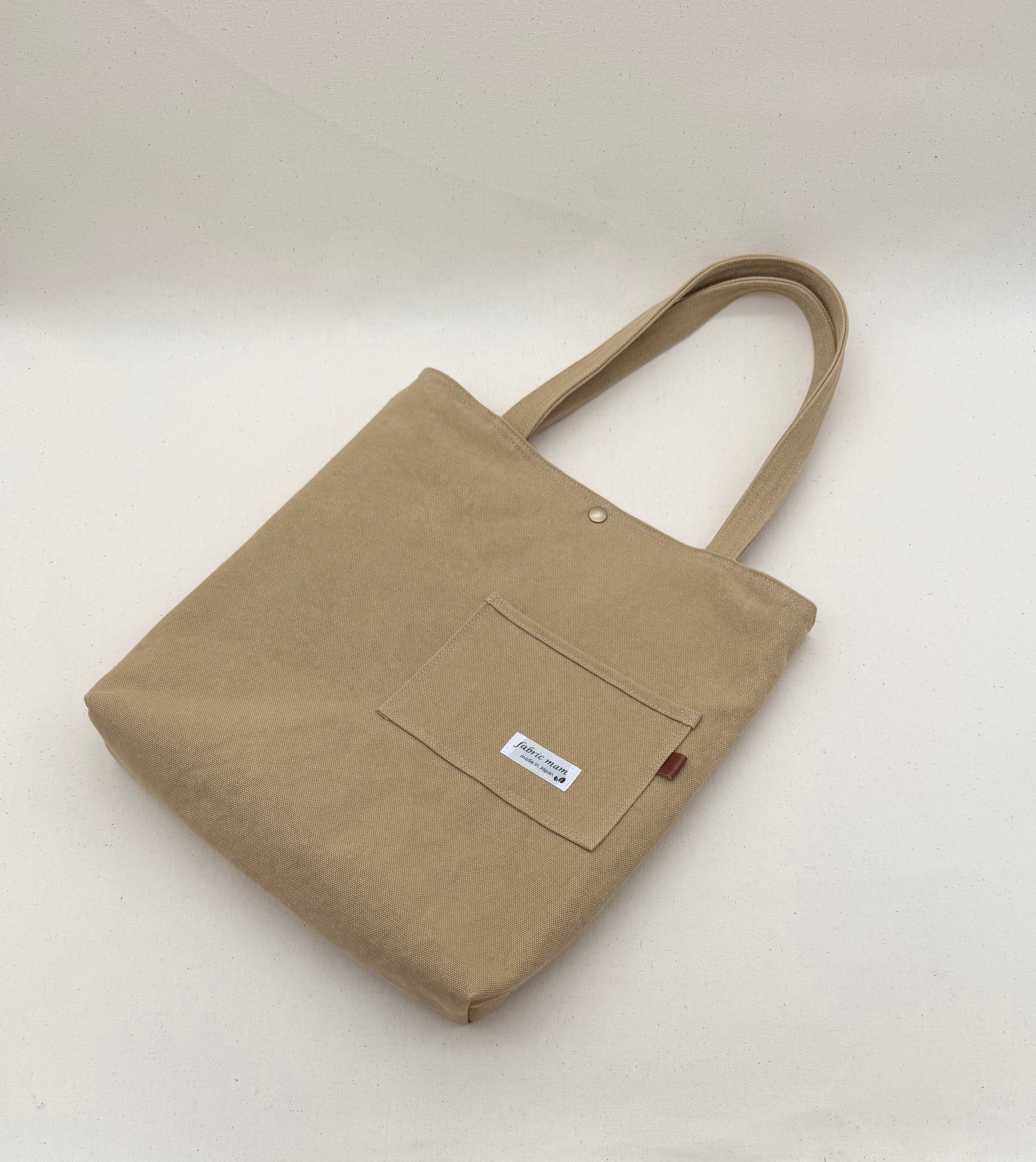 倉敷帆布で仕立てた Everyday Tote（サンドベージュ）｜A4対応・軽くて